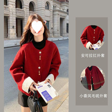 安可拉红小香风毛呢外套女秋冬2024年新款韩系气质小个子短款大衣