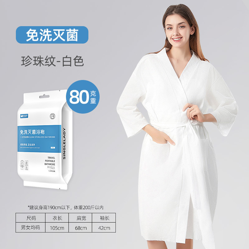 Shangguan 使い捨てヘアドライキャップ、強力な吸水性シャワーキャップ、厚くて大きなヘアドライタオル、出張用ヘッドタオル、女性用ターバン|undefined