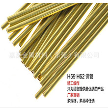 ����H59�����S�~��H62����ë���ܾ��ܹ܌�늌����~�ܿɾ��Пoë��