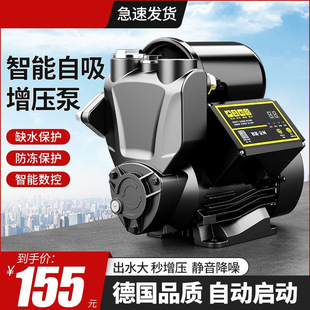 �����ü���ȫ�Ԅ��o���ԁ�ˮ�����ß�ˮ���ܵ��Ӊ��üӉ�ˮ��220v