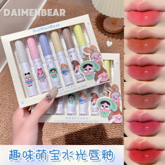 DaiMenBear六色水光唇釉套装 保湿滋润唇彩口红学生平价彩妆跨境
