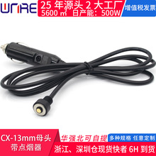 �c�������^ĸ�^��3mm���L���Դ�ӿ��|�c�������B�Ӿ�����CX