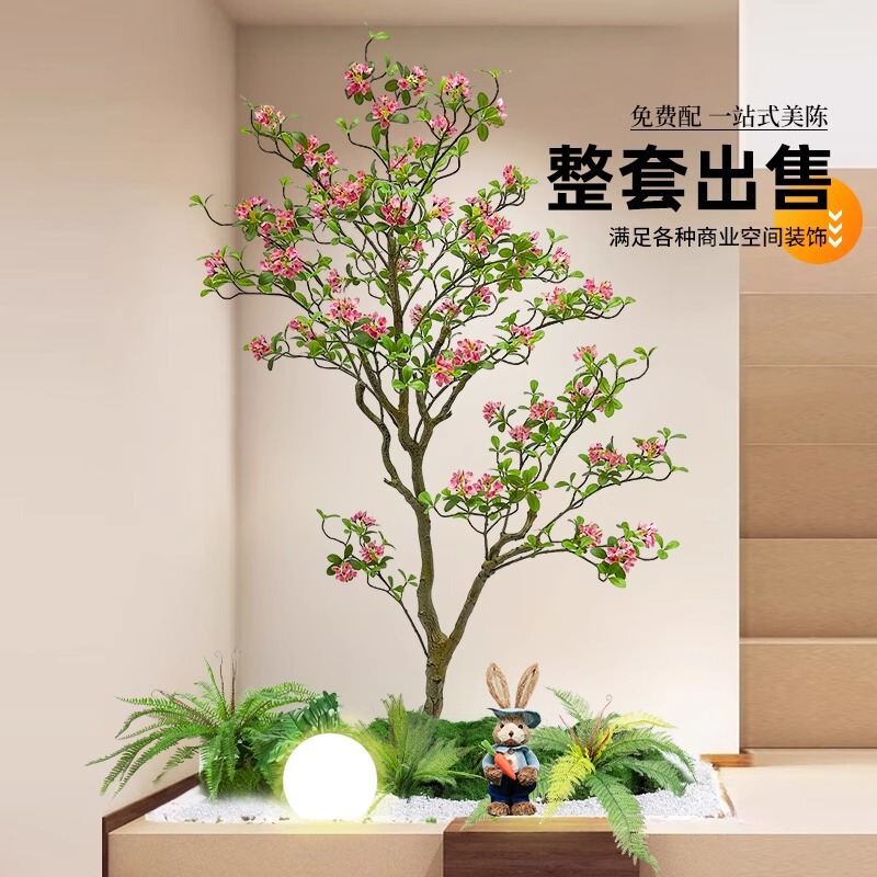 Landscaping under the Stairs, Simulated Green Plants, Indoor Landscapes, Balcony Entrance Live Broadcast Room Background Decoration, Plant Landscaping Ornaments Landscaping under the Stairs, Simulated Green Plants, Indoor Landscapes, Balcony Entrance Live Broadcast Room Background Decoration, Plant Landscaping Ornaments