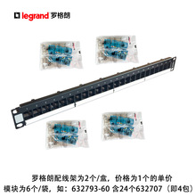 �_�����侀��632793-50/1�����24�ھW�j�侀�����ǧ��632793-60