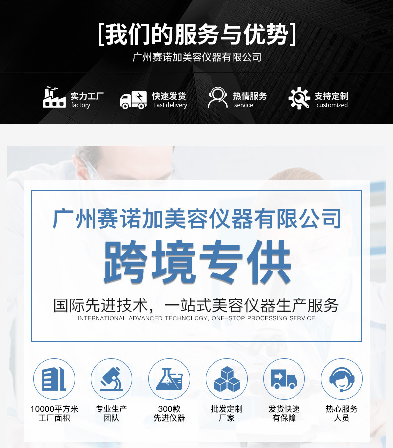 微信图片_20230523200151