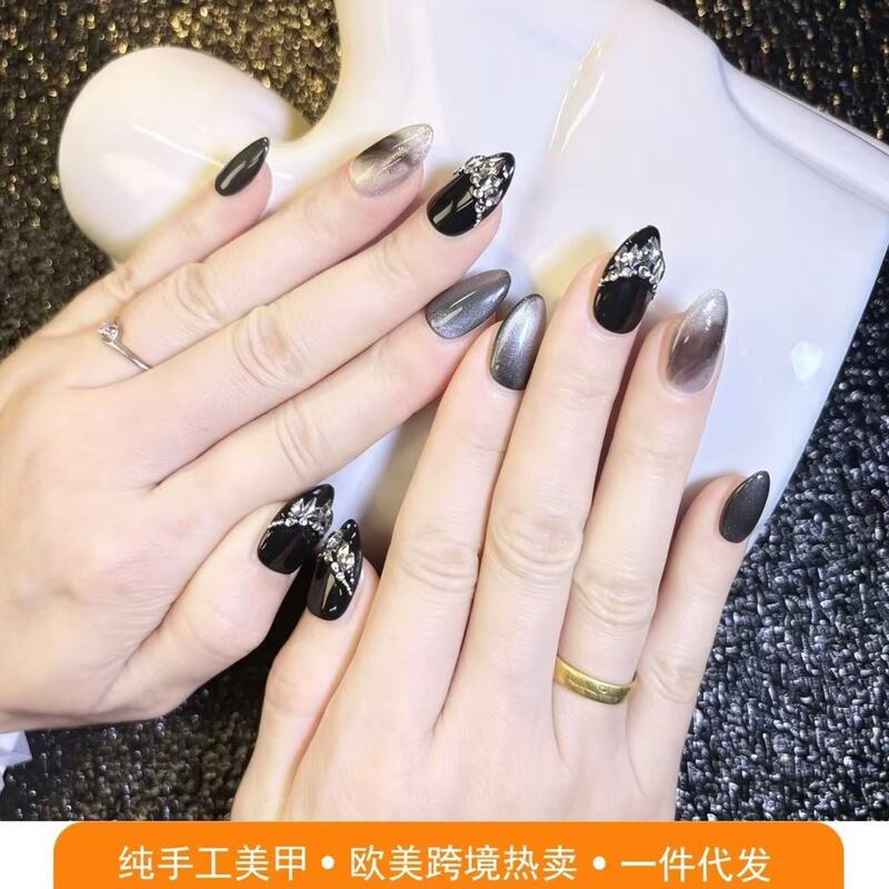 【White Water Cat Eye】Handmade Wearable Nails in Nude Gray, Brightening Effect, Suitable for Brides and Pregnant Women, Removable Nail Stickers