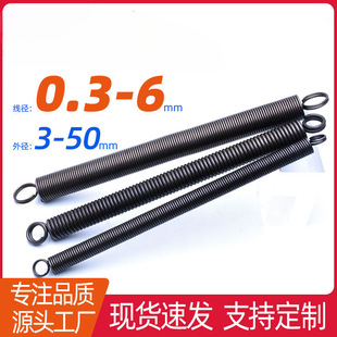 �pȦL������ ��̼� 䓽z��������0.3 0.4 0.5 0.6 0.7 0.8 0.9~6