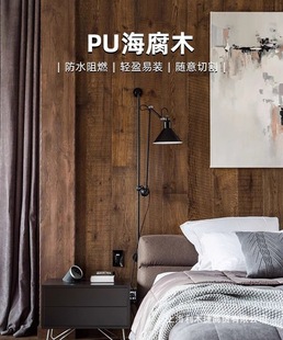 Pu����ľľ�y���҃��ⱳ�����b��p�|�Ļ�ʯ̼��ľ�ϴ�ľ��