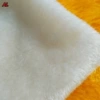 Shallow rice c
