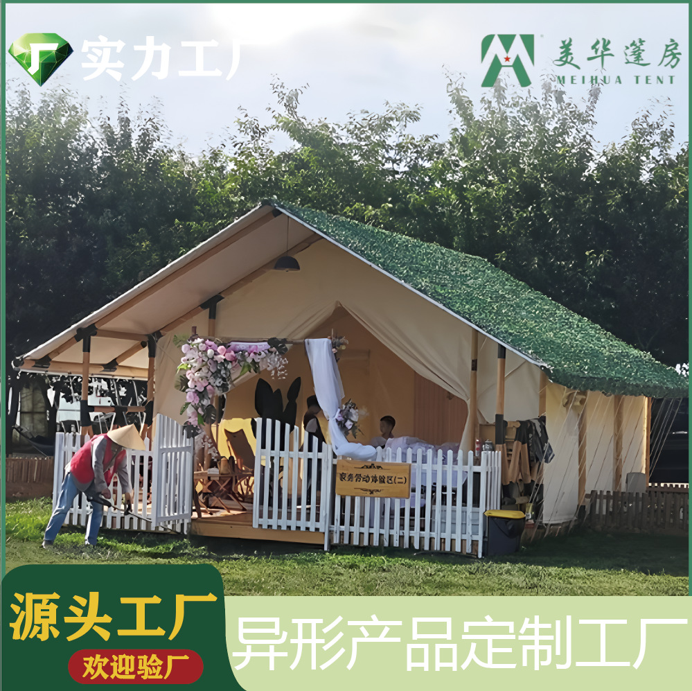 Carpa de madera ligera de lujo de estilo europeo campamento al aire libre campamento ocio residencial cuatro estaciones carpa de hotel de lujo