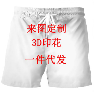 European and American Summer Hot Selling 3D Short-sleeved Shorts Set Two-piece Cross-border Foreign Trade AliExpress Amazon Men's Set