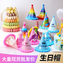 ������x����ñ�����Ɍ���Ʒpatyë��ë��ñ�q��ñ����С�iññ��