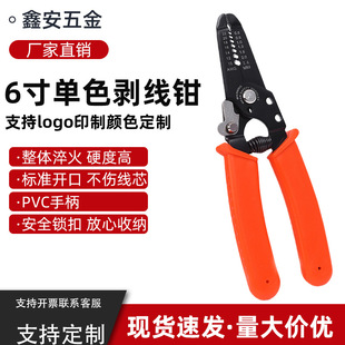 ��ɫ�����Q늹�����6���քӾW�j�����Q�Ӿ����ӱ�������Q���
