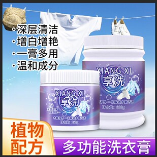 ��Ь����600g��ƿ����;�坍������С��Ь�坍ȥ�ۿɴ��l����
