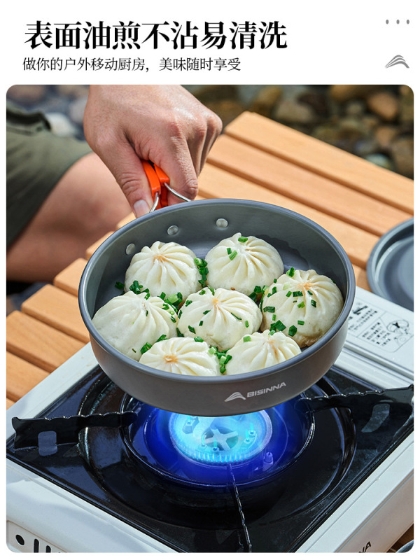 北山狼屋外鍋セット調理器具キャンプ調理器具湯たんぽカード式炉携帯装備野外食器キャンプ鍋|undefined