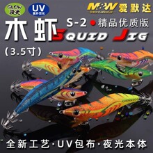��Ĭ�_MW���ľ�r��Ʒ�����~�hҹ��ľ�r���r·���D3.5�����~�h