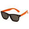 Fashionable silica gel children's glasses, sun protection cream, sunglasses, new collection, UF-protection