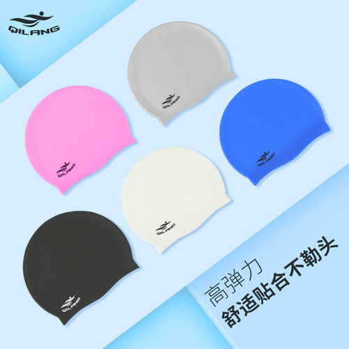 Qilang silicone swimming cap wholesale thickened 55g waterproof solid color printed logo swimming cap for adults and children for men and women