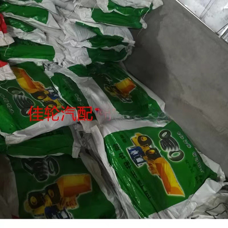 微信图片_20230603130903