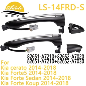 Freddy K3 induktor xarici qulp 82651-A7210 82652-A7020 82652-A7030