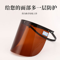High-temperature heat insulation protective face mask for furnace workers, hat-style face shield, cast steel and aluminum, smelting, anti-scalding, anti-spatter face screen