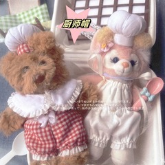 DIY子供服アクセサリー綿人形ぬいぐるみ自嘲熊コック帽子アクセサリー白ミニ帽子