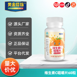 �S*���n�S����C�׽�Ƭ60Ƭ�S�ұ���ʳƷ���lһ�����l�SC��ͯ