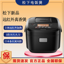 . SR-HR152IHAsht4L1~6