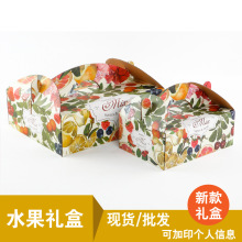 ��Ʒ�M��ˮ�����b��������߿�ͨ�Y�жYƷ���b���伈�����l