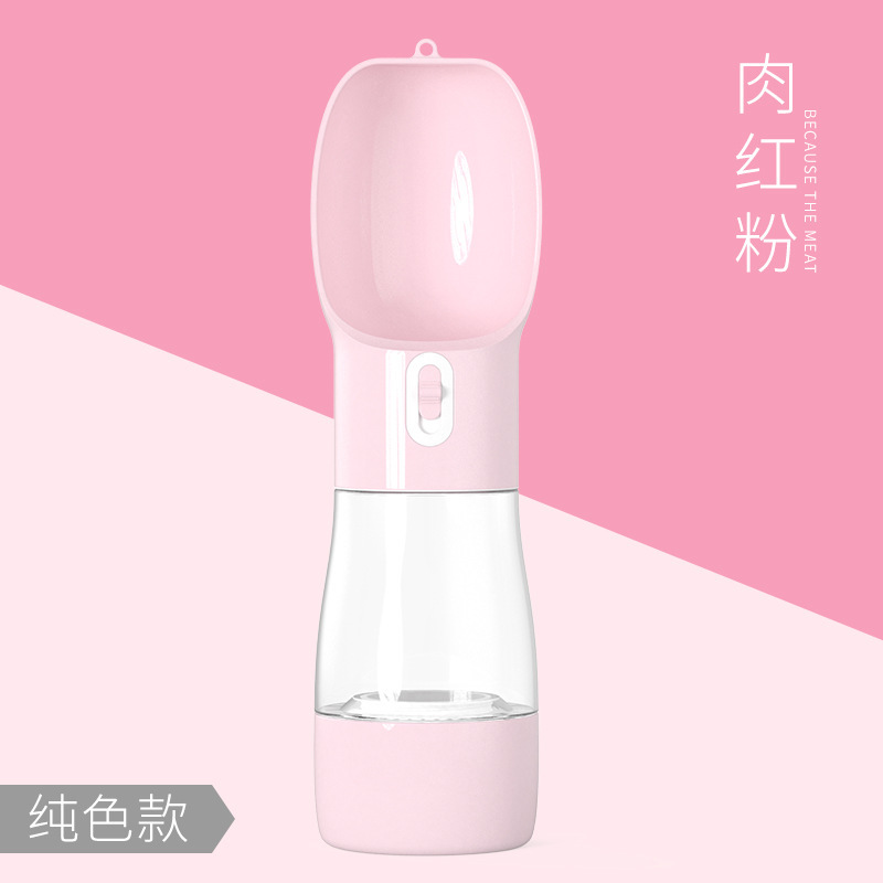 물과 음식 컵 핑크