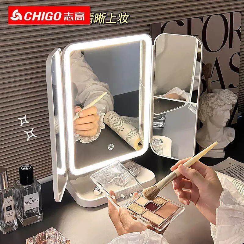 [3000+ people placed orders within one week] Chigo LED makeup mirror with light student dormitory desktop three-sided folding home