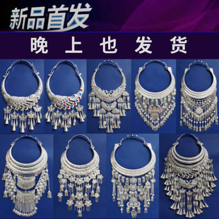 �����y��會�ͯ��կ�Ȧ�����L�ٔ������ݳ��������������