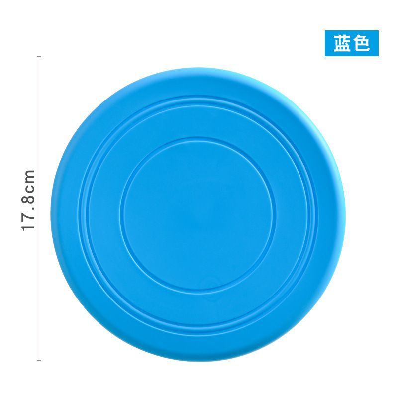 펫 프리스비-[스카이블루-17.8cm] 1개