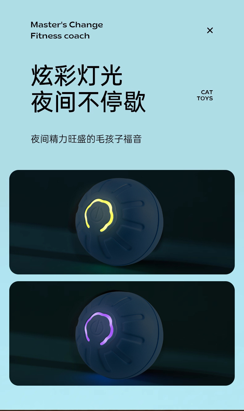 Title 9, Cat Interactive Bouncing Ball Smart Cat Toys US...