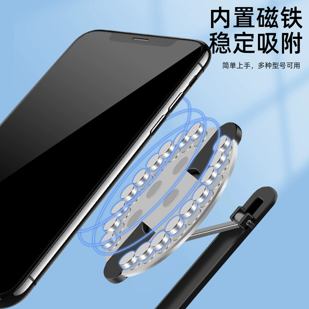 Universal Foldable Phone Ring Holder, Aluminum Alloy, 360° Rotating Magnetic Kickstand
