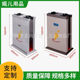 其他酒店用品;手推餐车;雨伞架