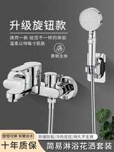 ȫ�~��ԡˮ���^����ˮ�yԡ��������yԡ�ן�ˮ�����׻������b