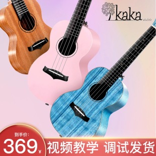 Kaka�ΰ��ȿ�����KUC25D���W��Ů����23��С�������T��������