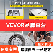 VEVOR ��ˮ���坍��|100 Ӣ�� x 3/8 Ӣ�猍�������ˮ����|