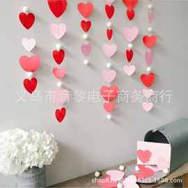 亚马逊新款情人节装饰爱心形拉花门帘挂饰主题粉红爱心派对拉旗