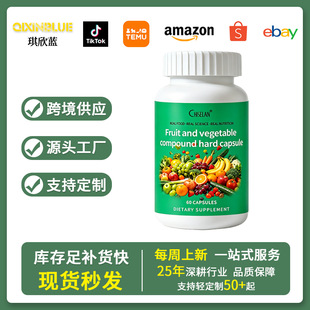 �羳�F؛�߲�ˮ��Ӳ�z��60���V���|�S������ʳ�w�S�a�䄩�S�����l