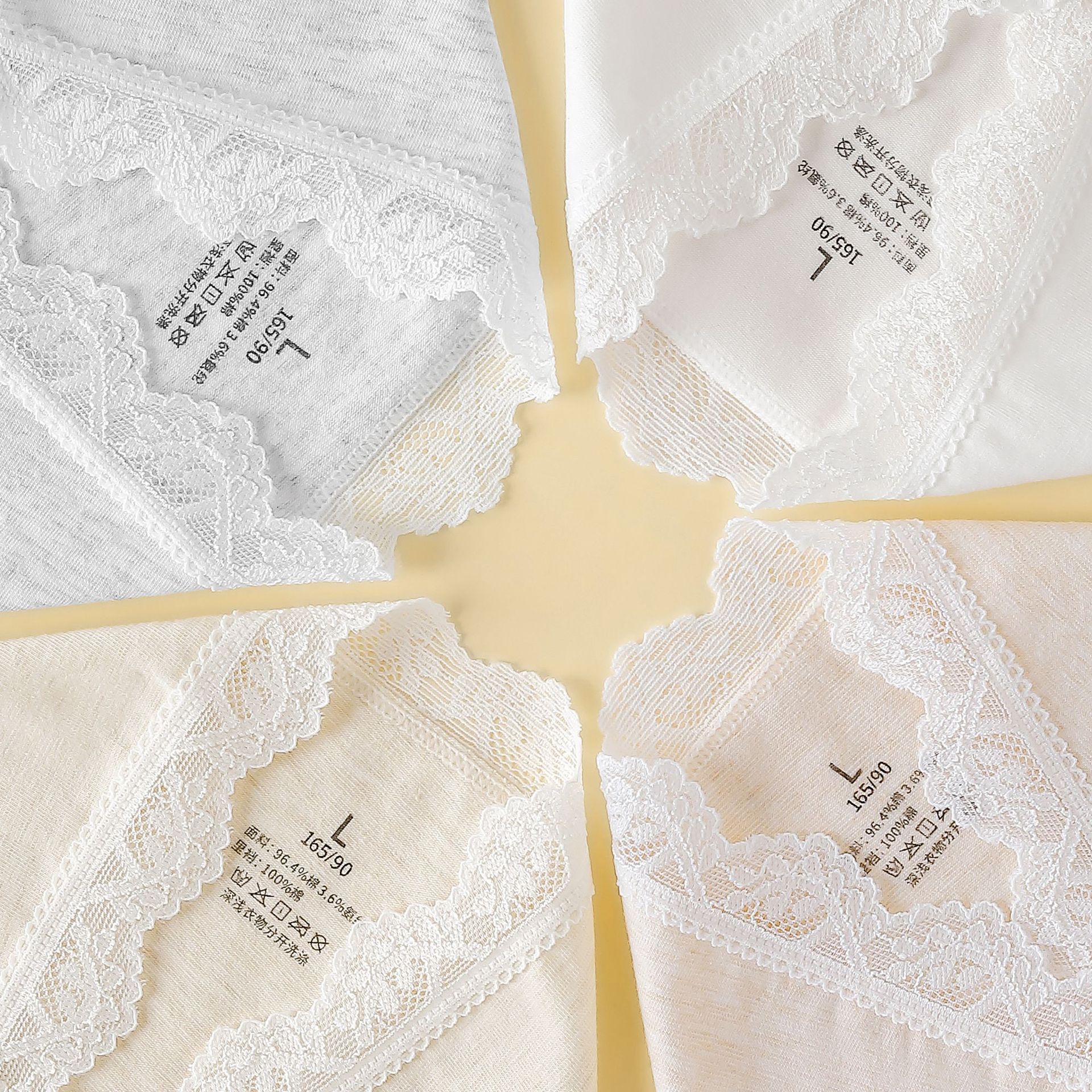 Calzoncillos de algodón sin costuras Matcha Girl, con encaje en la entrepierna, ultrafinos, transpirables, tallas grandes, venta al por mayor.