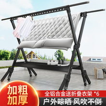 �X�Ͻ����¼�����ۯB�҃ȼ��Õ��¼��̨������U�ܕ��Ӽ���