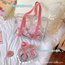 ����ins����ɫ������PVC��Ӿ͸����ˮɳ̲�����ɰ�������ϴ����