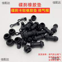 Ħ��܇늄�܇�x܇�±�֧�����z�׿��Q�p����x���m��ˮñƤ�|