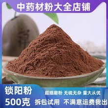 iꖷșĵ䁳iƬĩ؛l޽вș