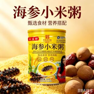 �F؛���l����С����300g���b��ʳ�_�{���ͷ�С�״�������������]
