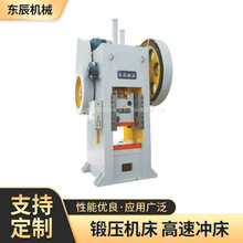 ɽ�|�S�ҹ���呉��C�� ���ٛ_�� 늄�С�_�� ���С�_�� ̨ʽ�_��