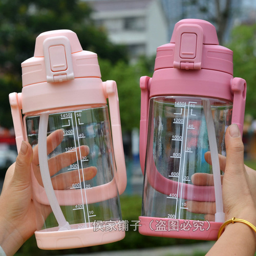 Large Capacity Water Bottle for Women, Super Big, Portable and Cute, Summer Large Size, High-Temperature Resistant, Giant Water Bottle for Sports, 1000ml