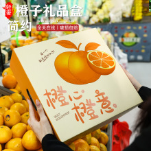 ���Ӱ��b��ˮ���Y�пպ��ӳ��ĳ���Ě���ָ̹�����ͨ�öYƷ�����l